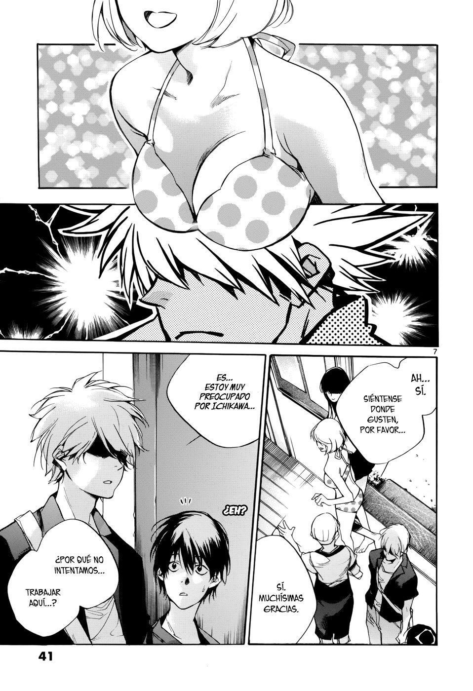 Capitulo 14 page 7