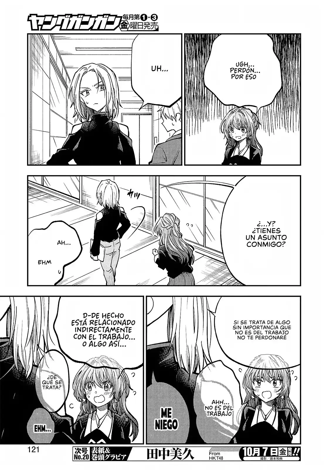 Capitulo 37 page 8