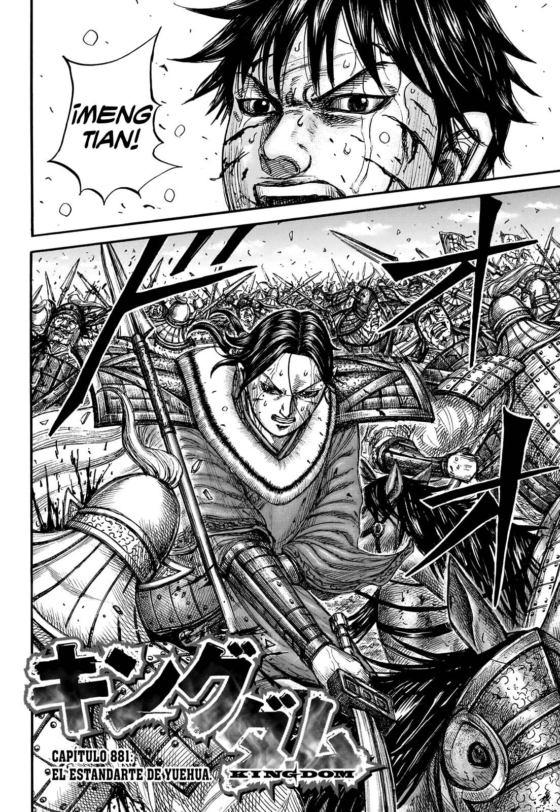 Kingdom — Capítulo 881 — Página 2