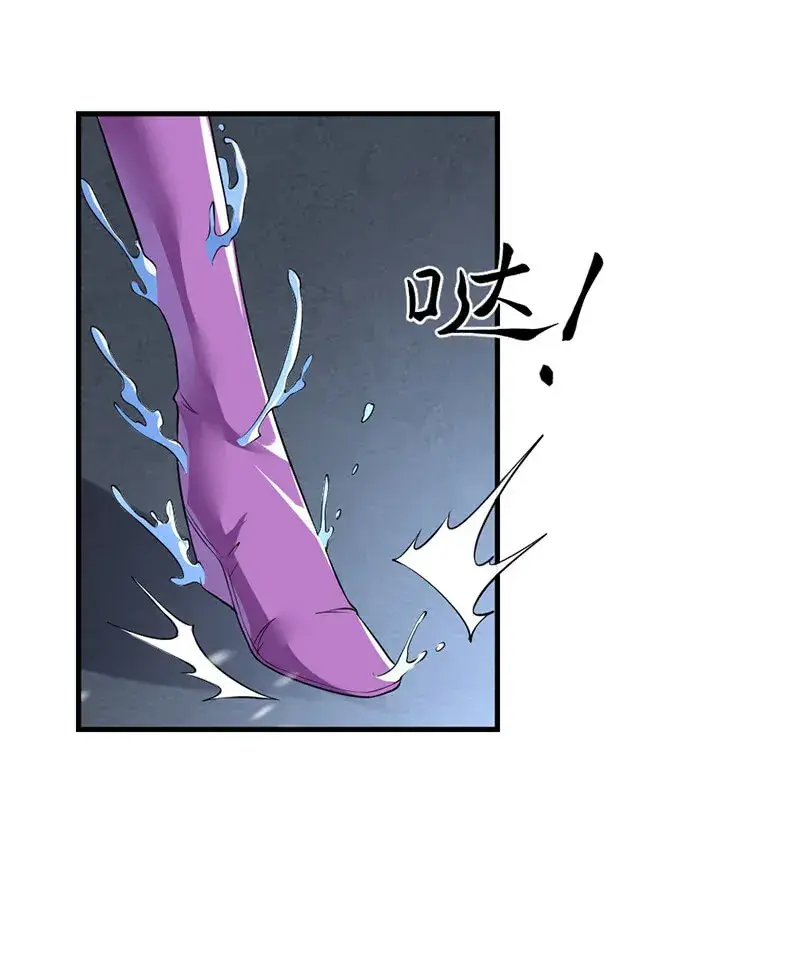 Capitulo 31 page 36