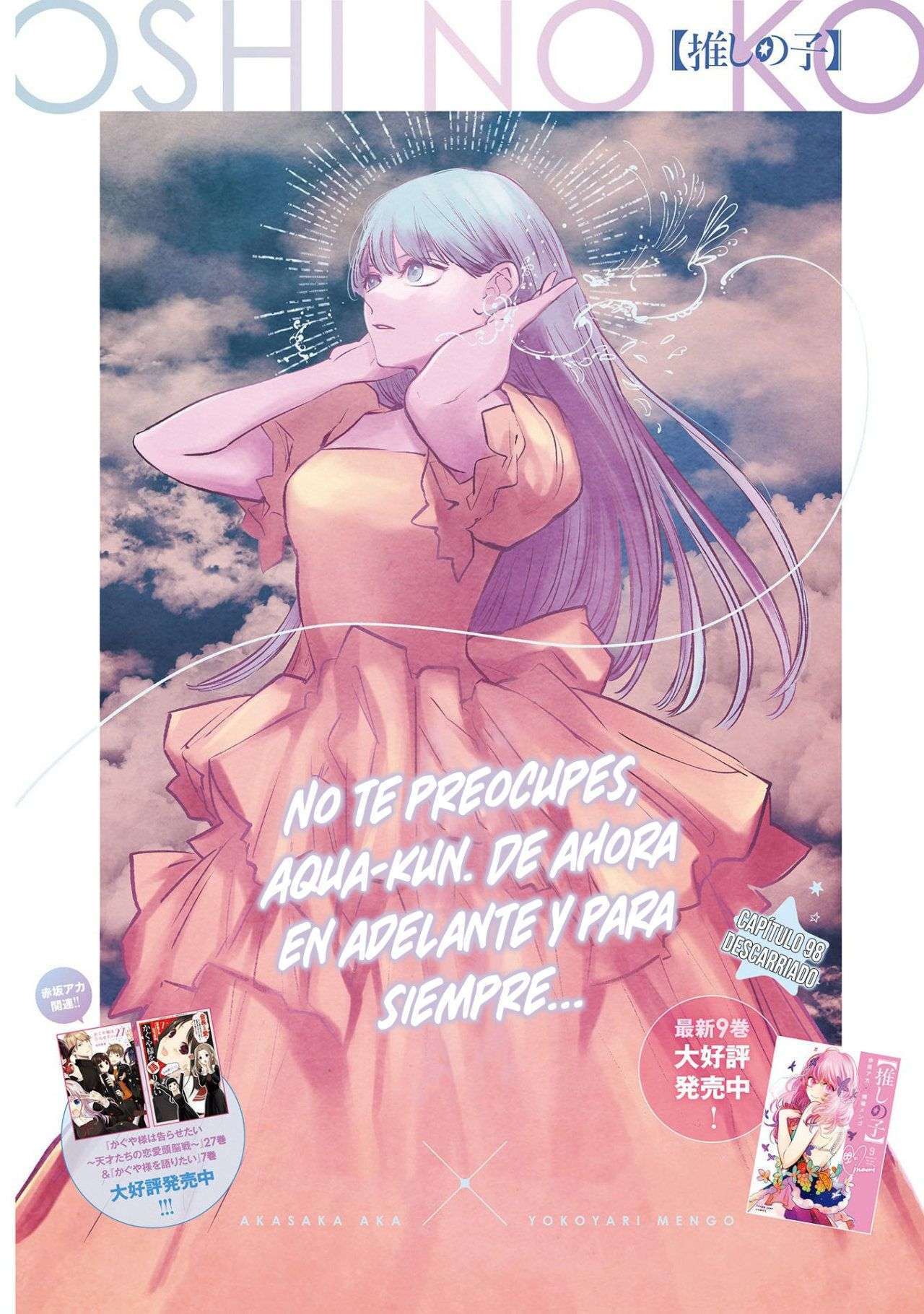 Capitulo 98 page 3