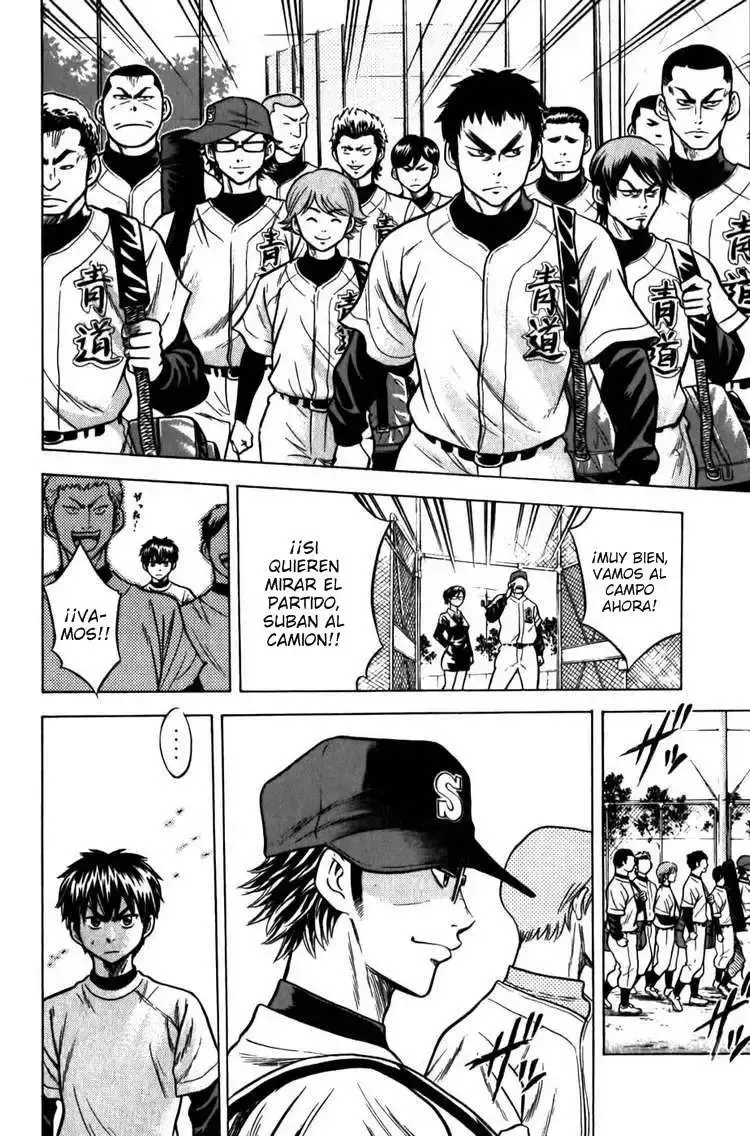 Capitulo 7 page 14