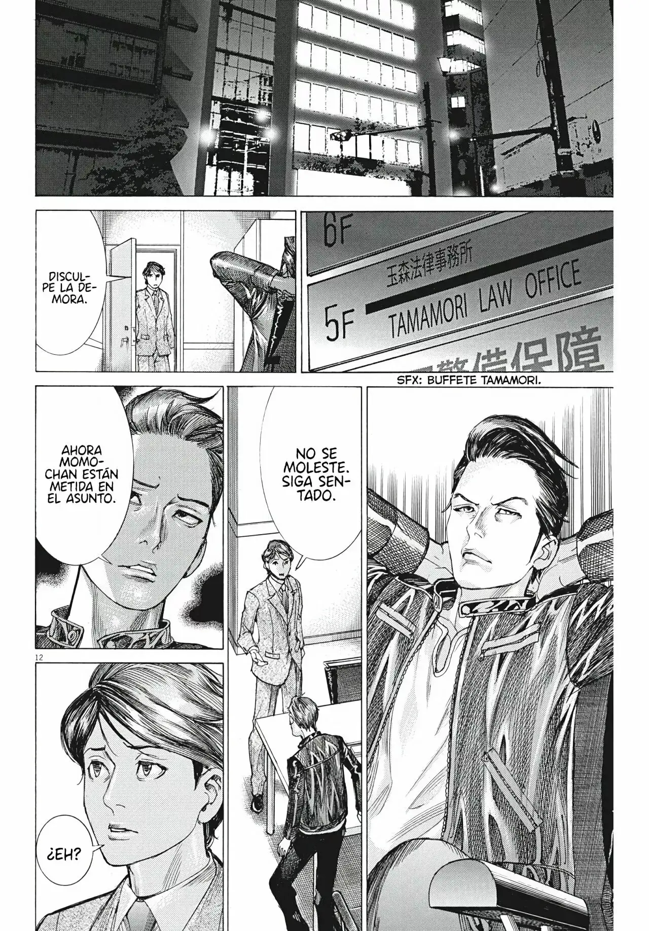 Capitulo 38 page 14