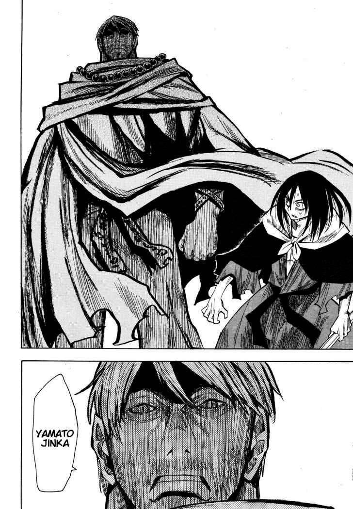 Capitulo 25 page 13