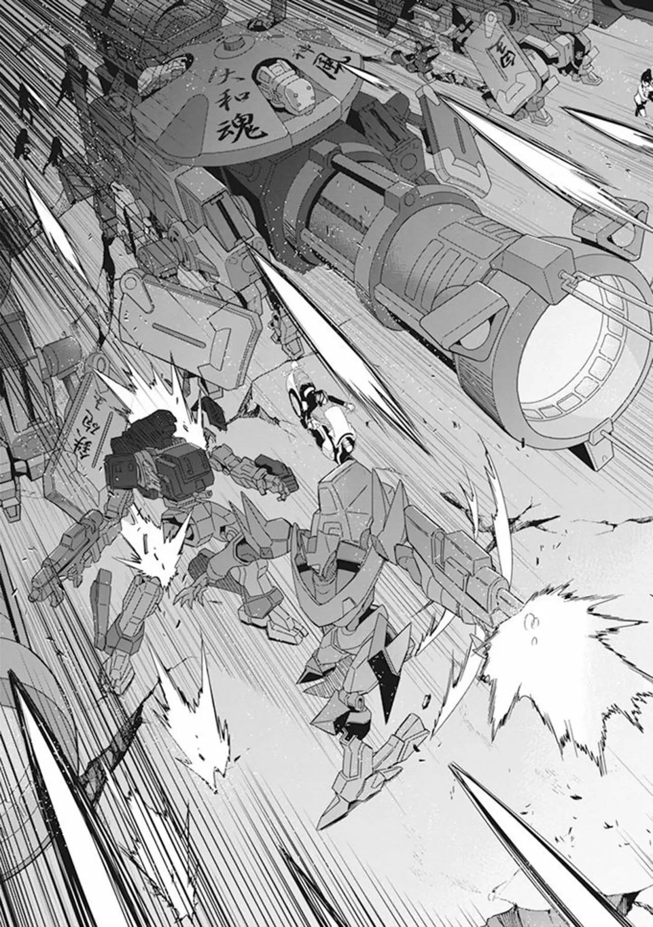 Capitulo 0 page 43
