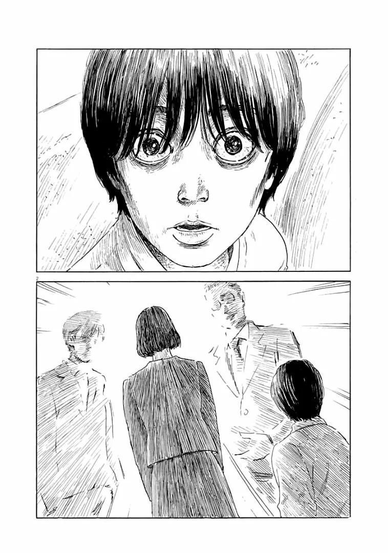 Capitulo 107 page 3