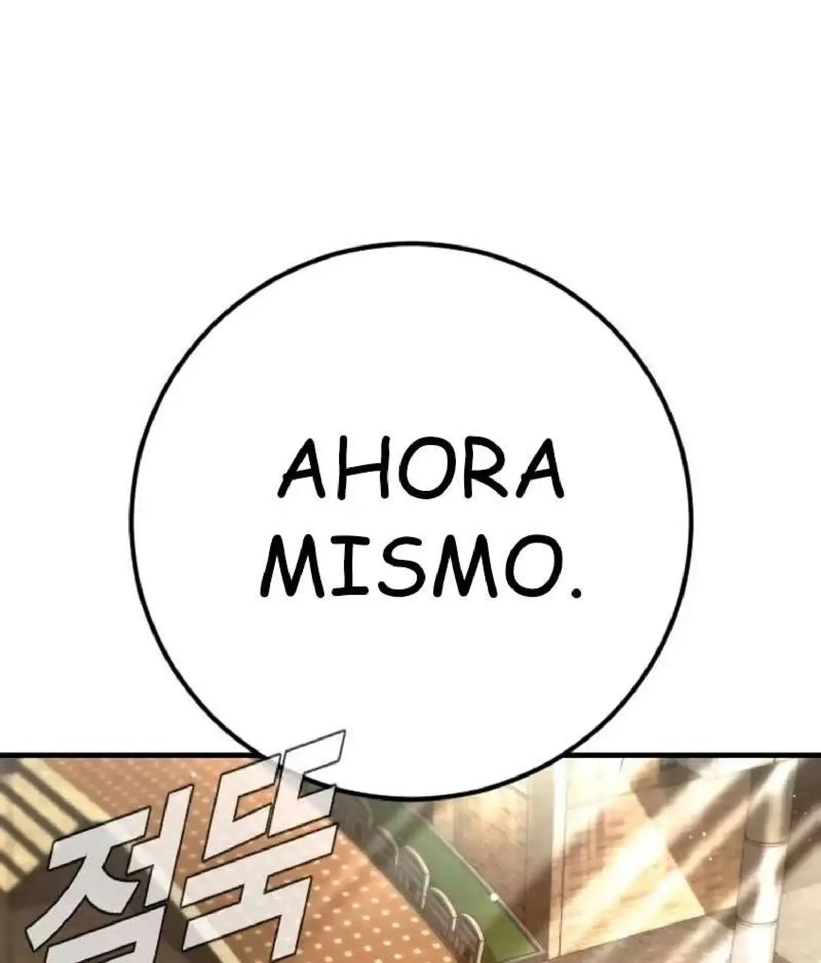 Capitulo 195 page 221