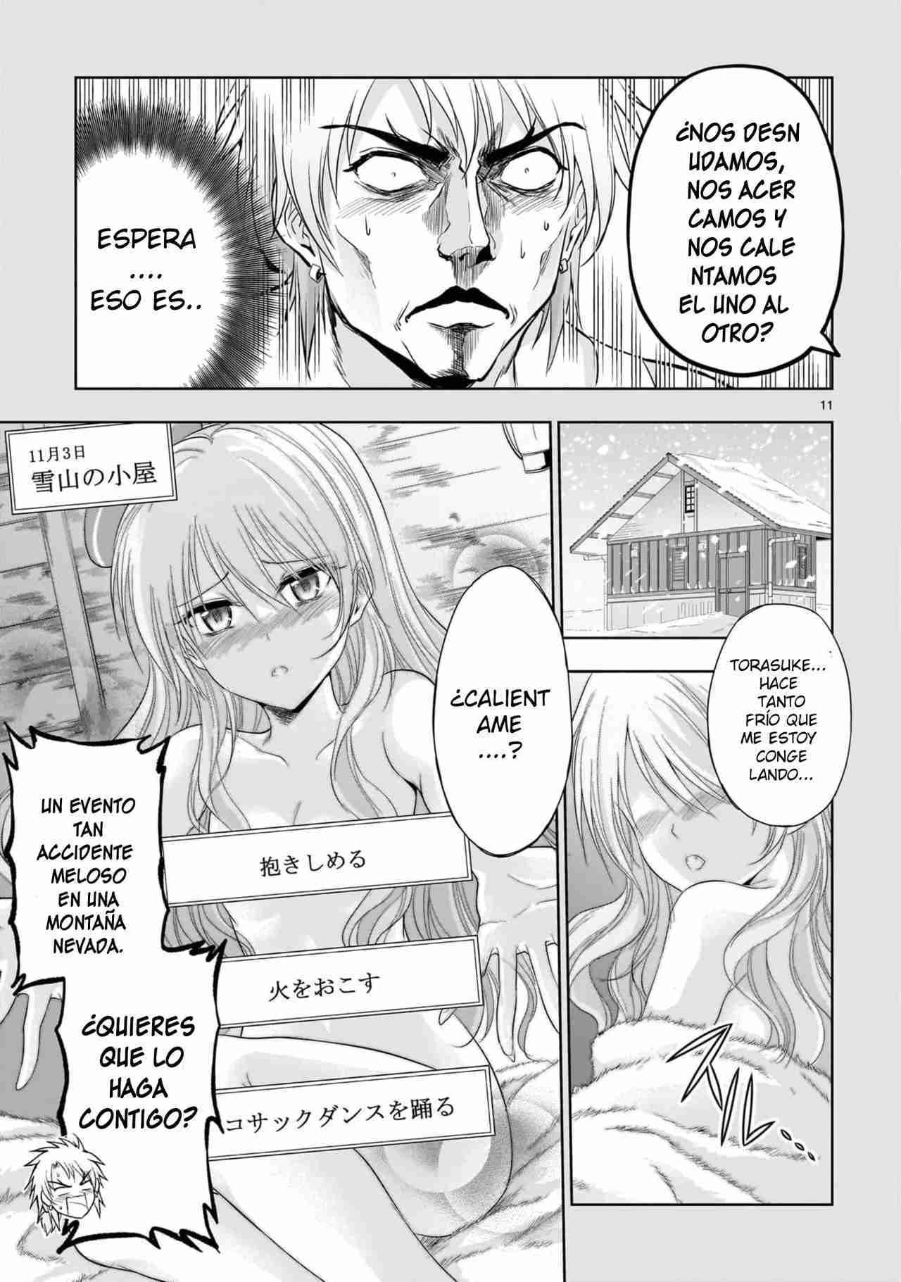 Capitulo 84 page 11