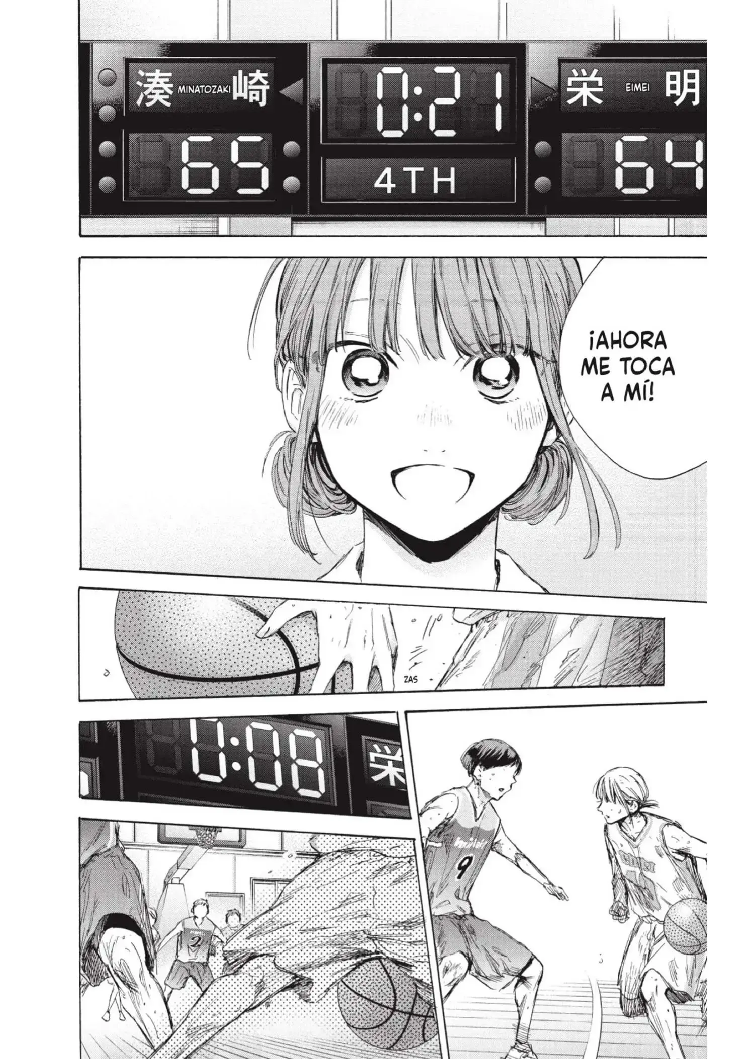 Capitulo 43 page 14