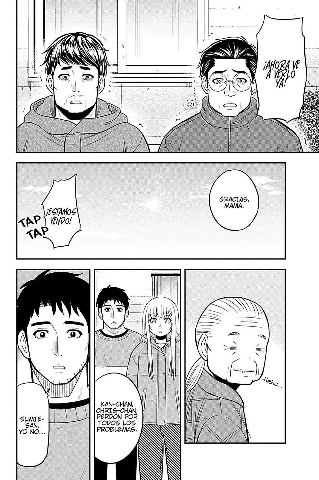 Capitulo 71 page 13