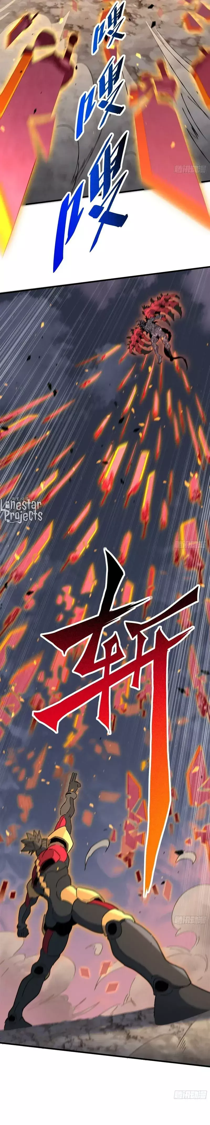Capitulo 311 page 9