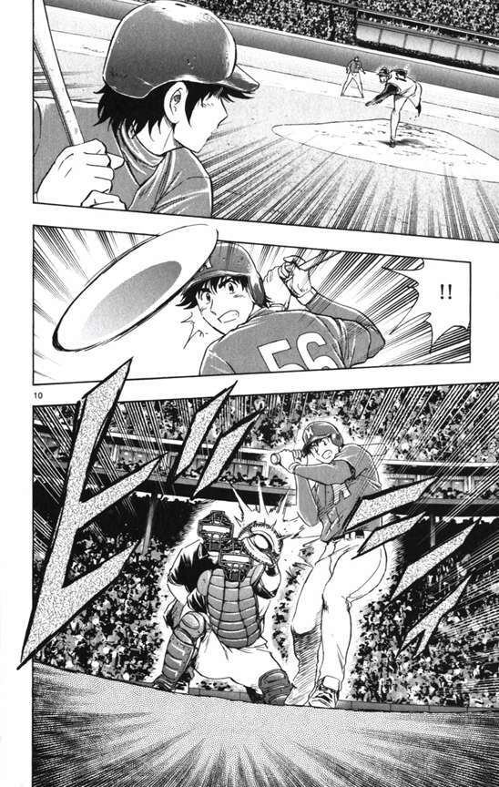 Capitulo 651 page 10