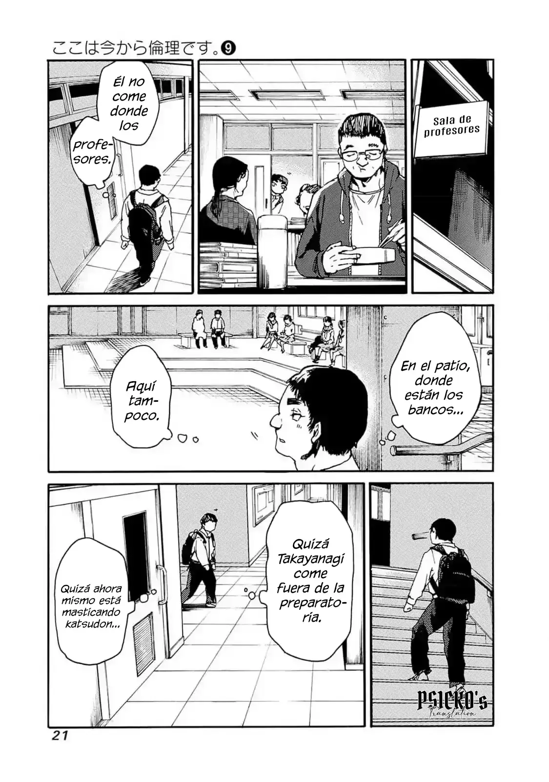 Capitulo 43 page 21