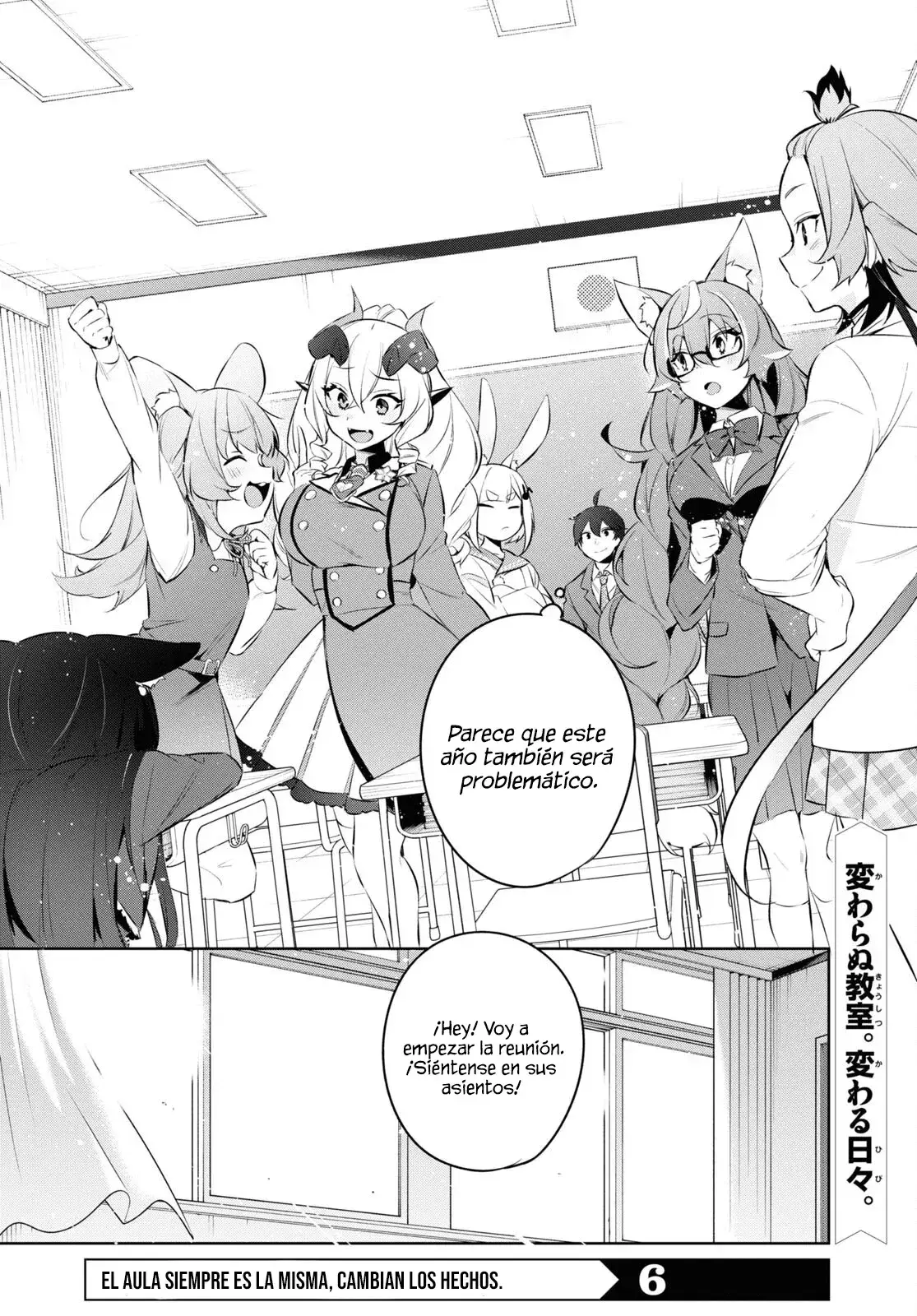 Capitulo 17 page 16