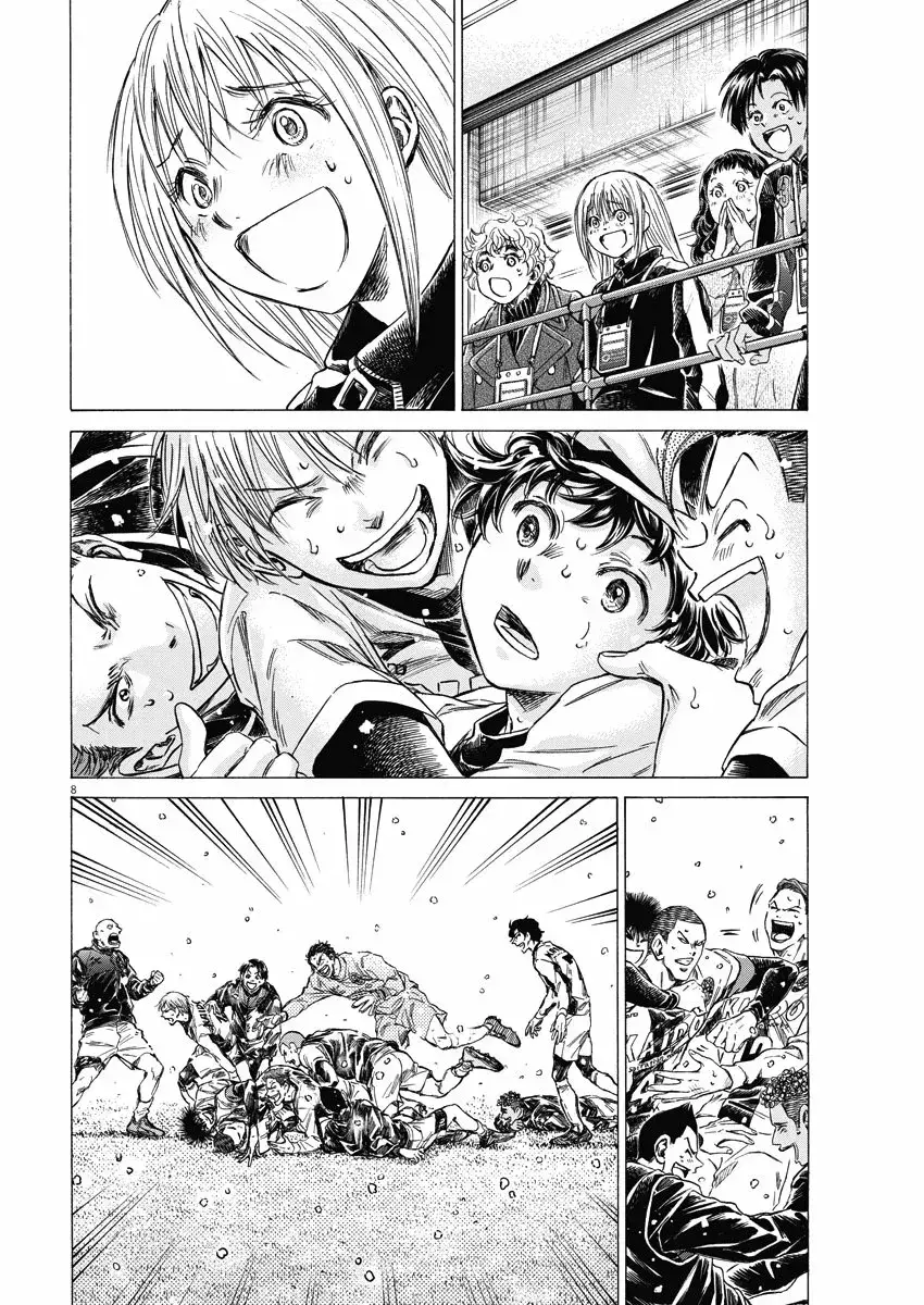 Capitulo 280 page 9