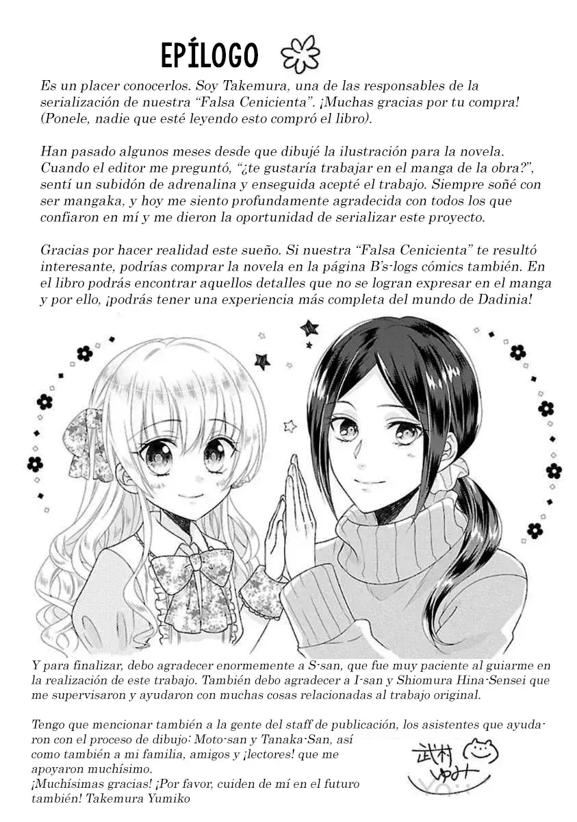 Capitulo 3.50 page 5