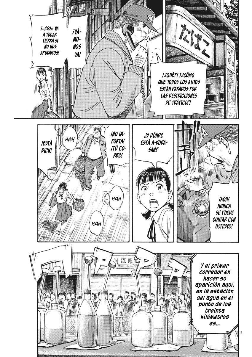 Capitulo 44 page 12