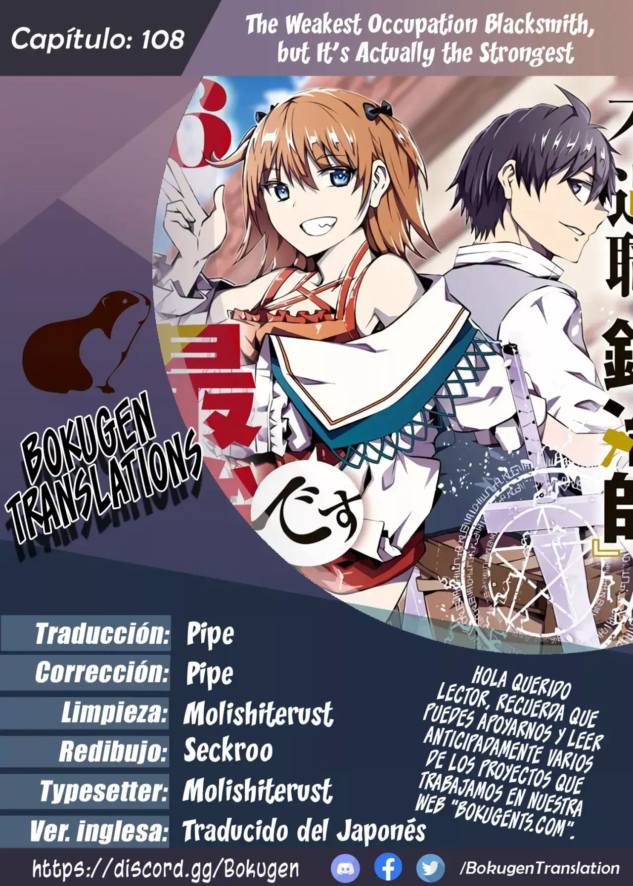 Capitulo 108 page 1