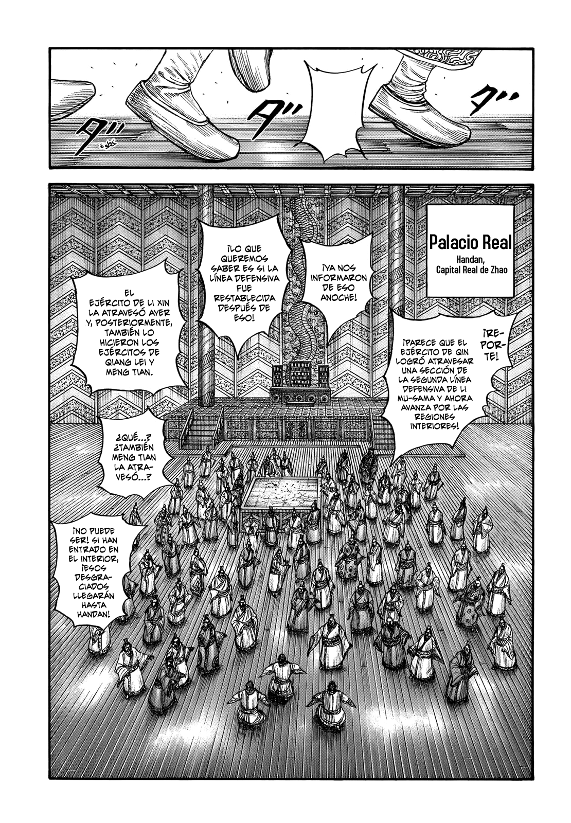 Kingdom — Capítulo 876 — Página 2