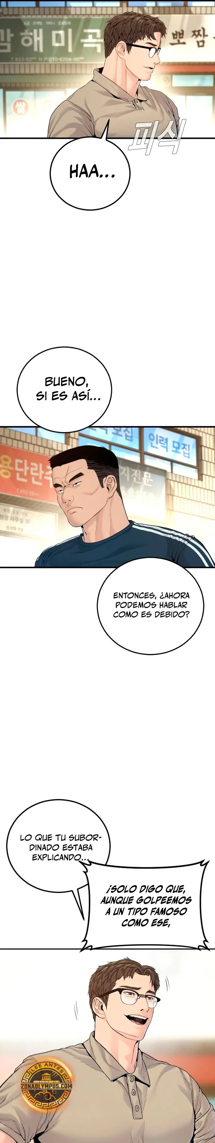 Capitulo 247 page 45