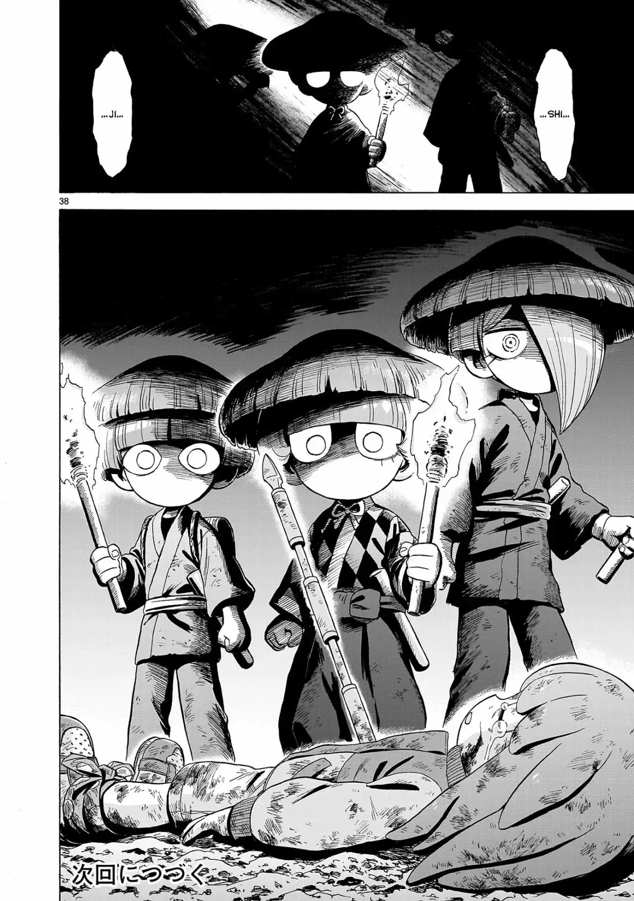 Capitulo 22 page 39
