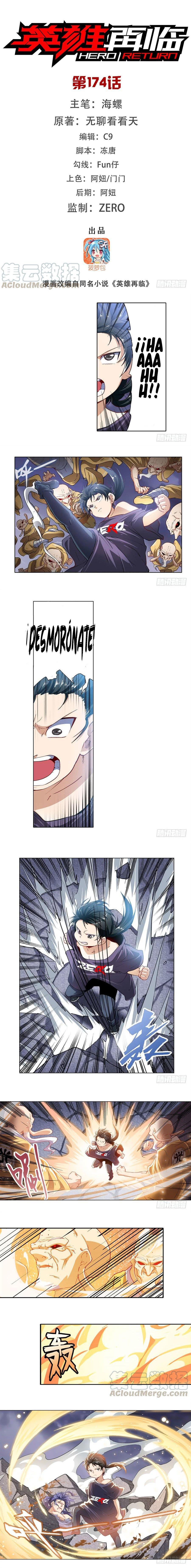 Capitulo 174 page 2