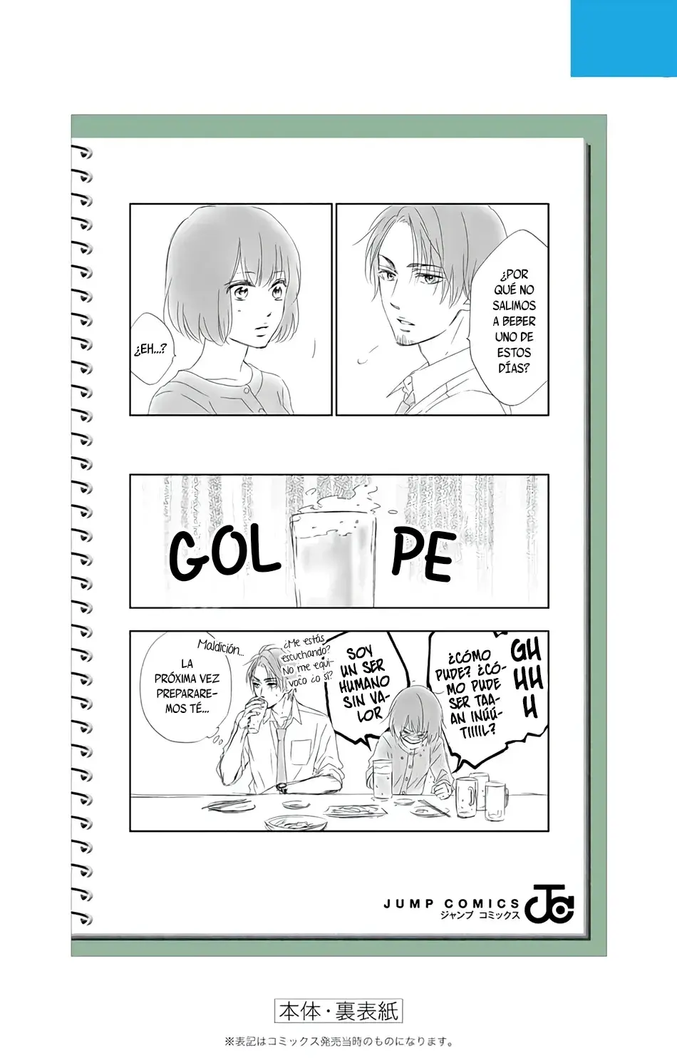 Capitulo 125.50 page 20