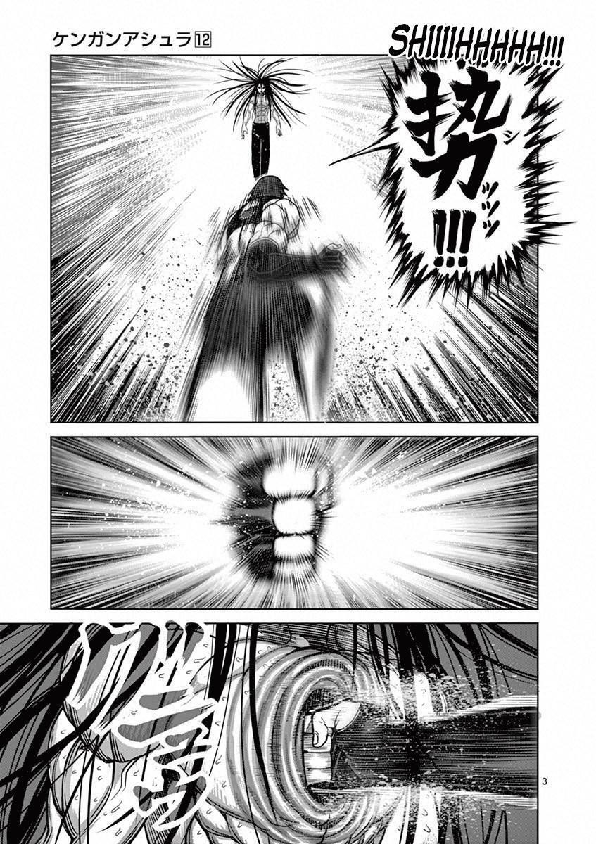 Capitulo 97 page 4