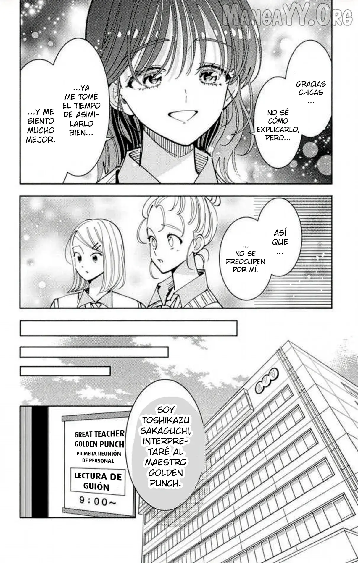 Capitulo 51 page 14