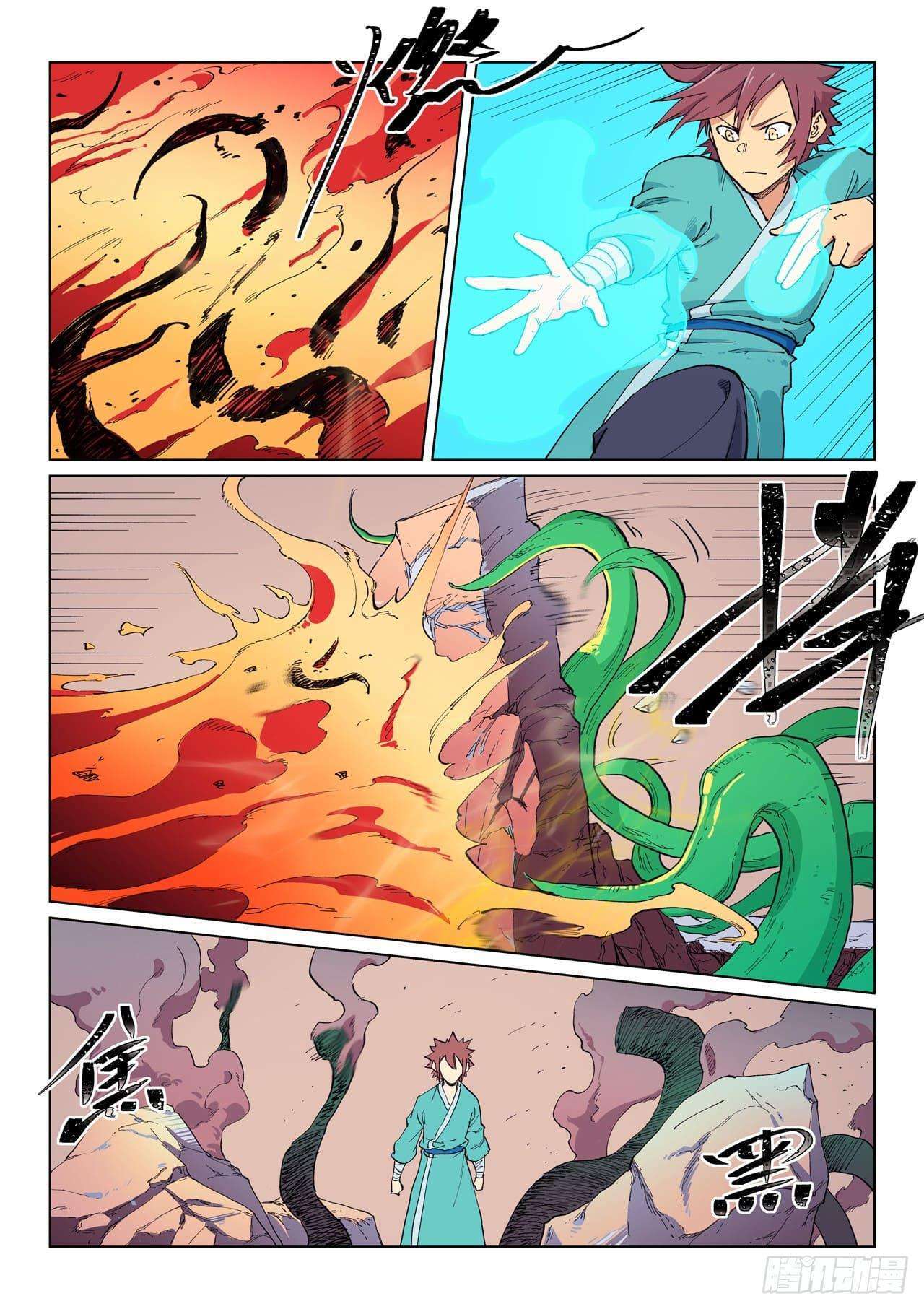 Capitulo 619 page 4