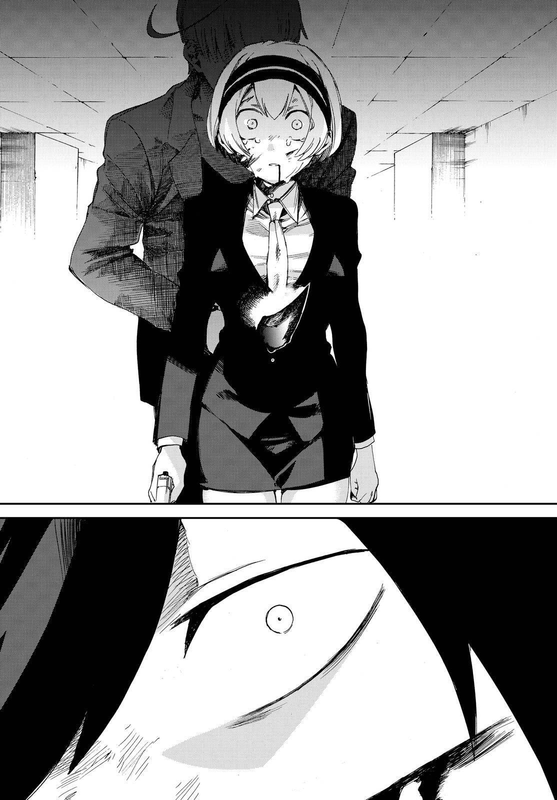 Capitulo 9 page 32