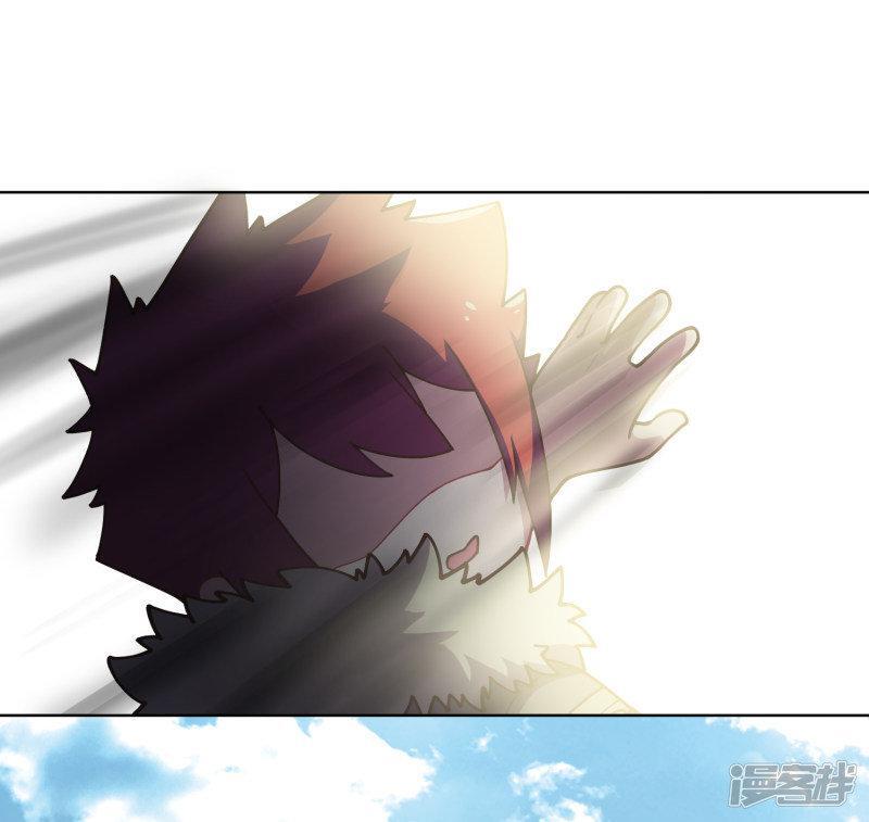 Capitulo 28 page 25