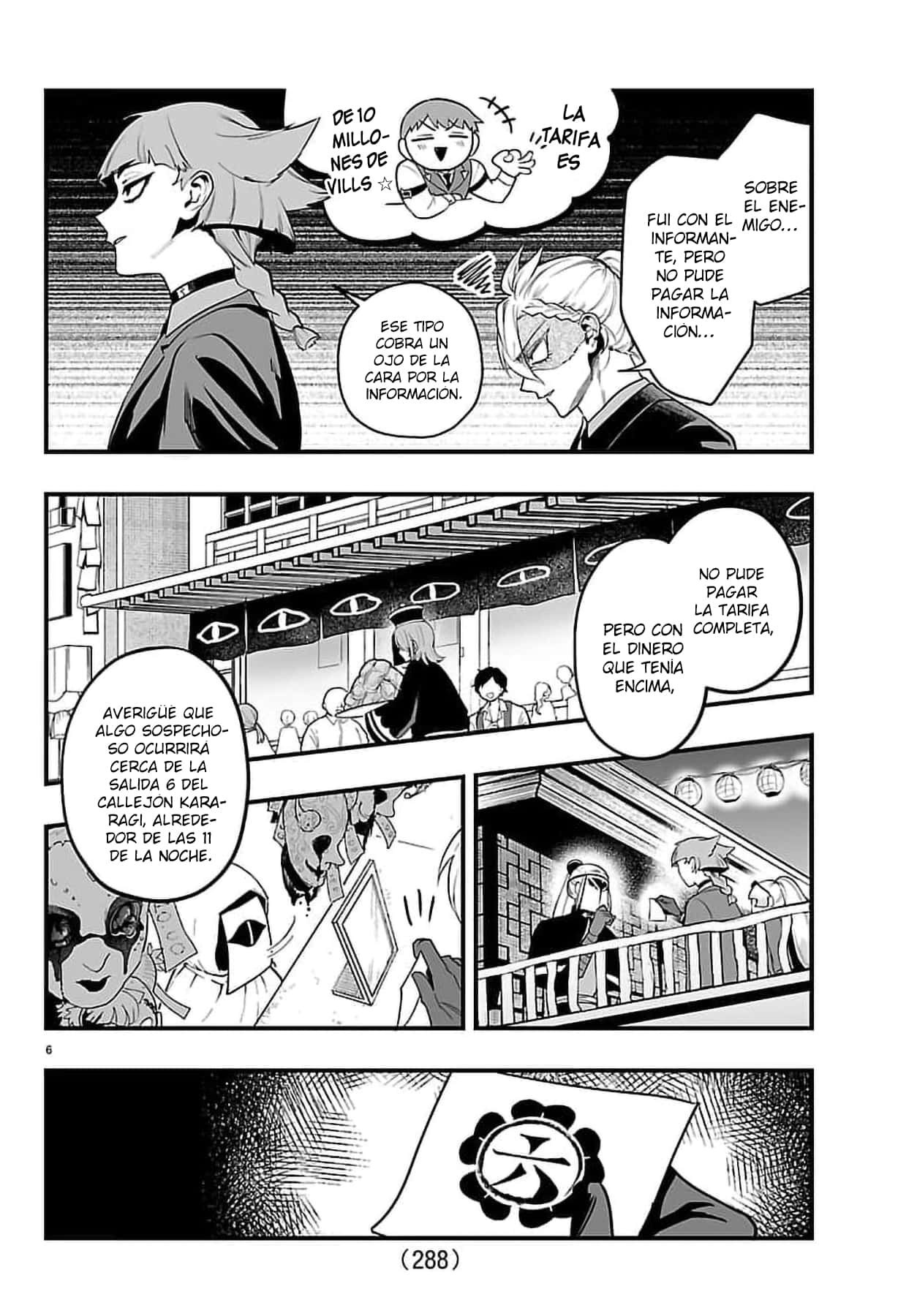 Capitulo 41 page 7