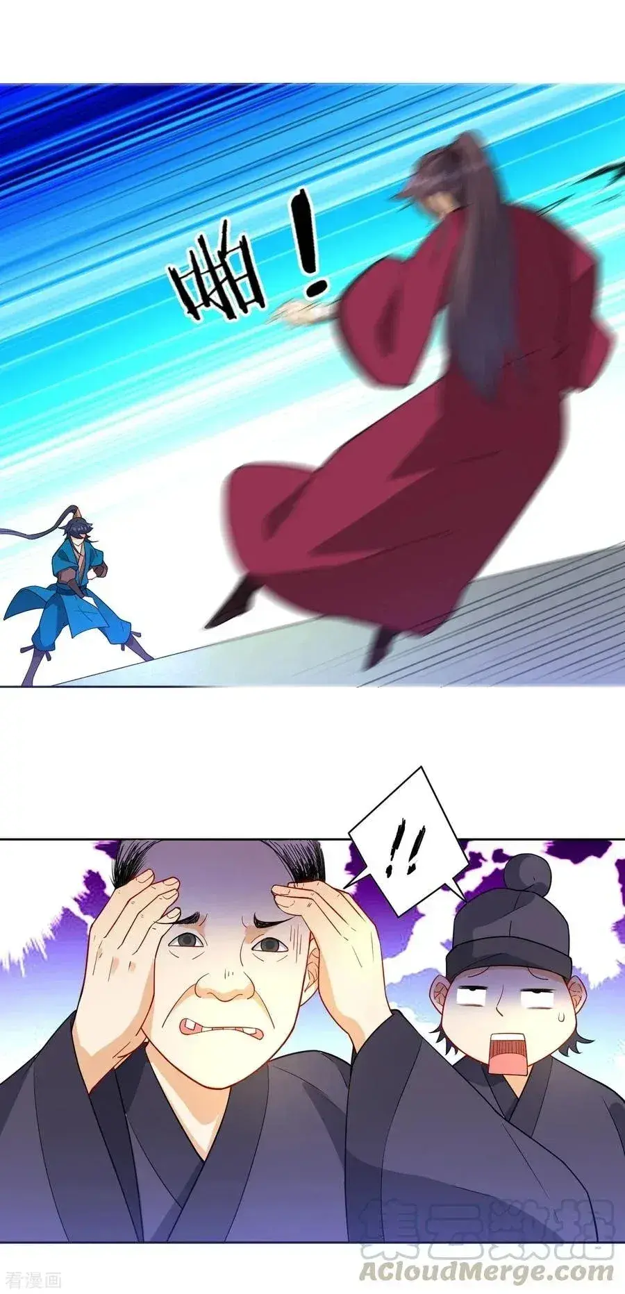 Capitulo 40 page 29