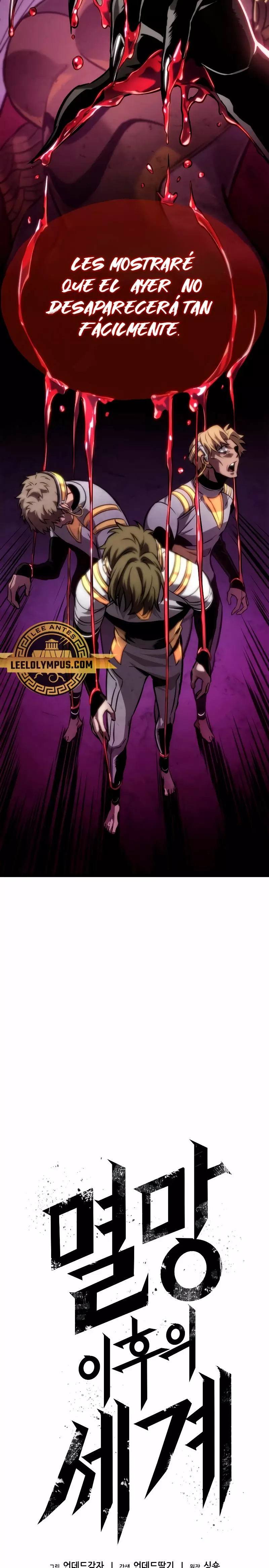 Capitulo 135 page 6