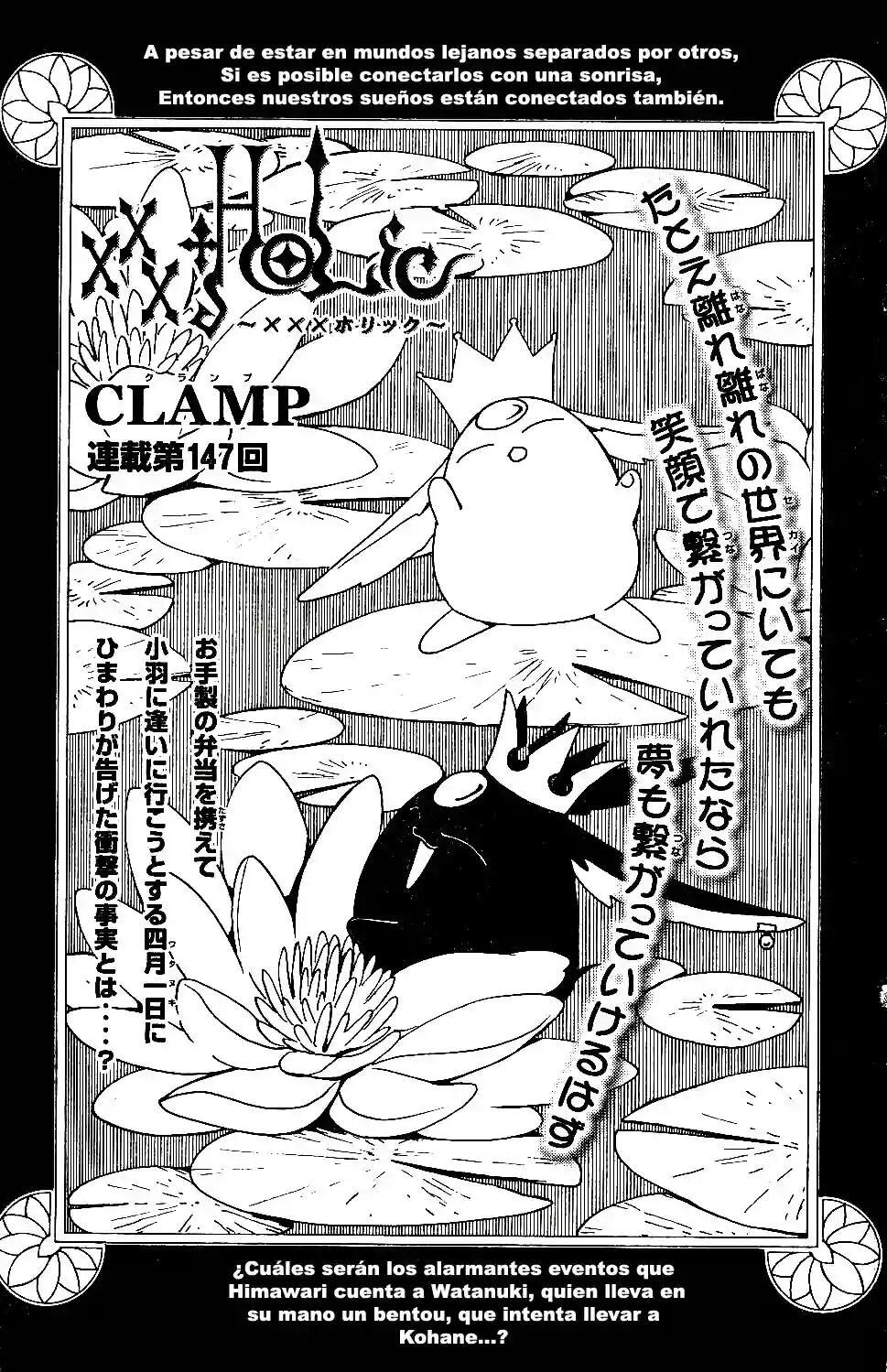 Capitulo 147 page 1