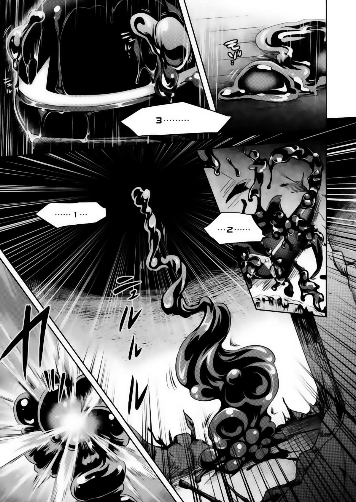 Capitulo 11 page 21