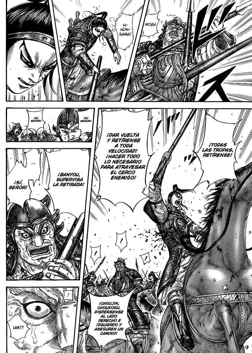 Capitulo 390 page 16