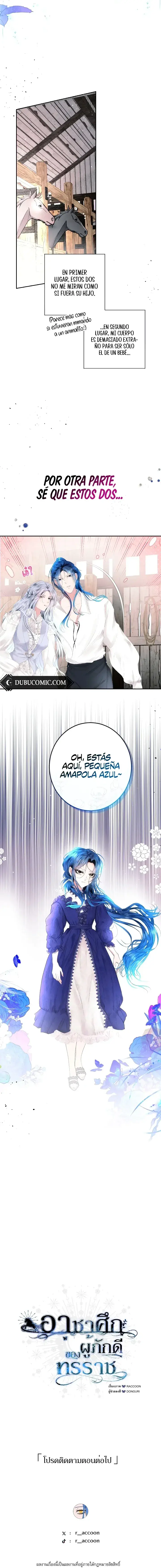 Capitulo 1 page 16