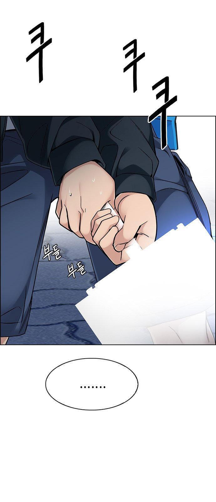 Capitulo 330 page 3