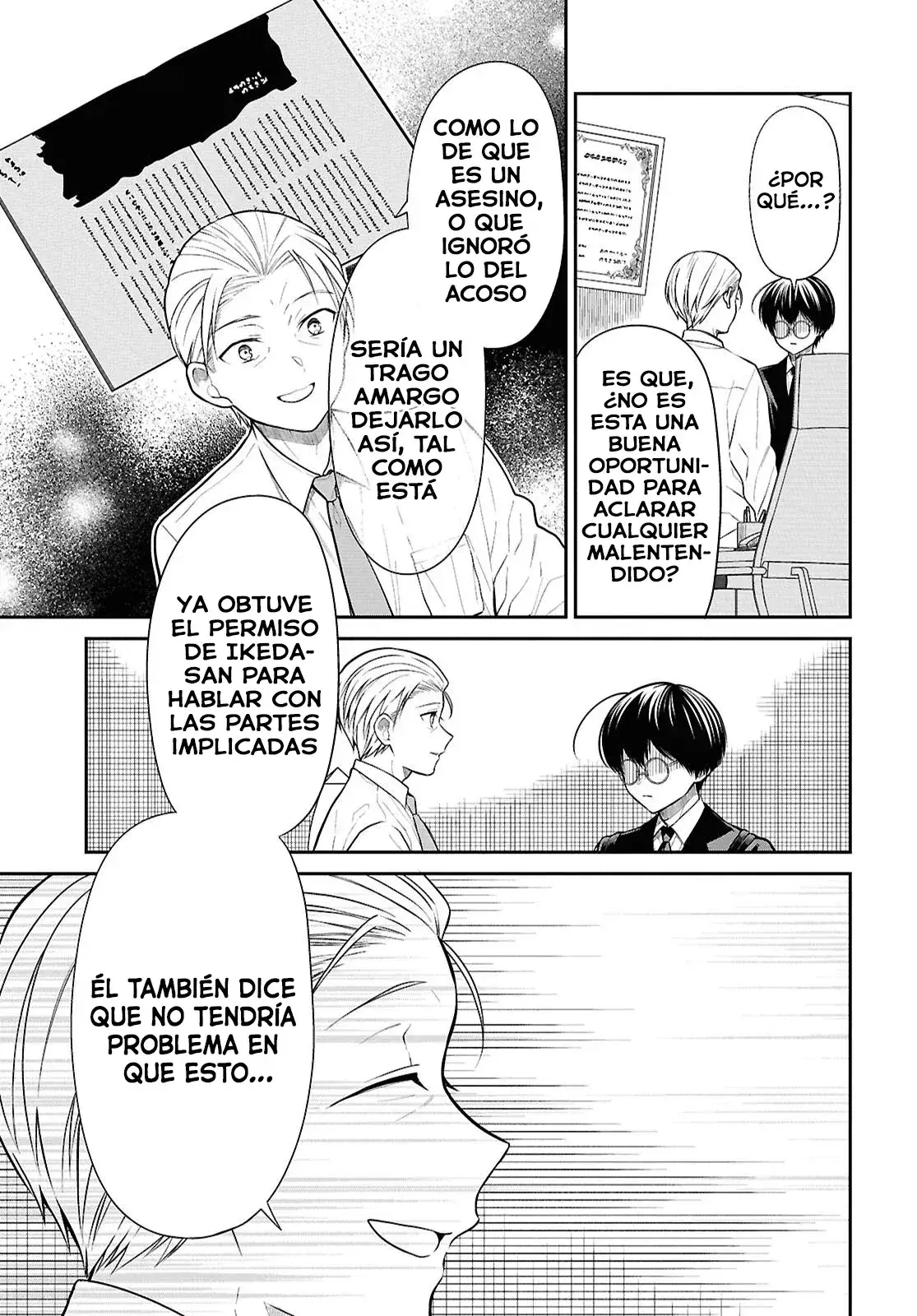 Capitulo 72 page 17