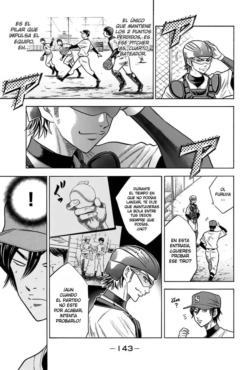 Capitulo 47 page 15