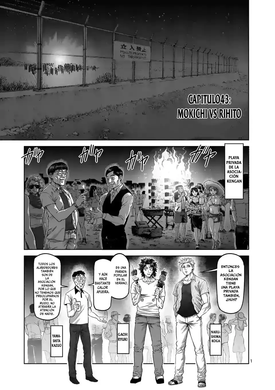Capitulo 43 page 2