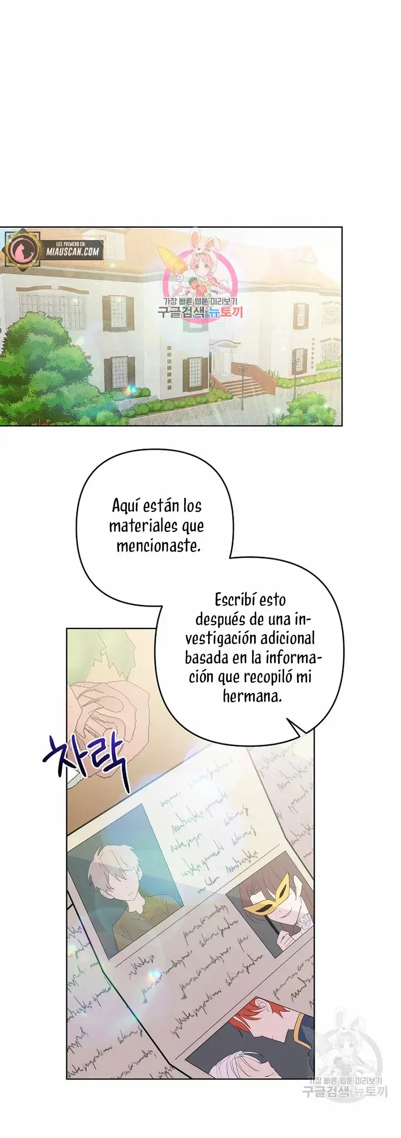 Capitulo 41 page 3