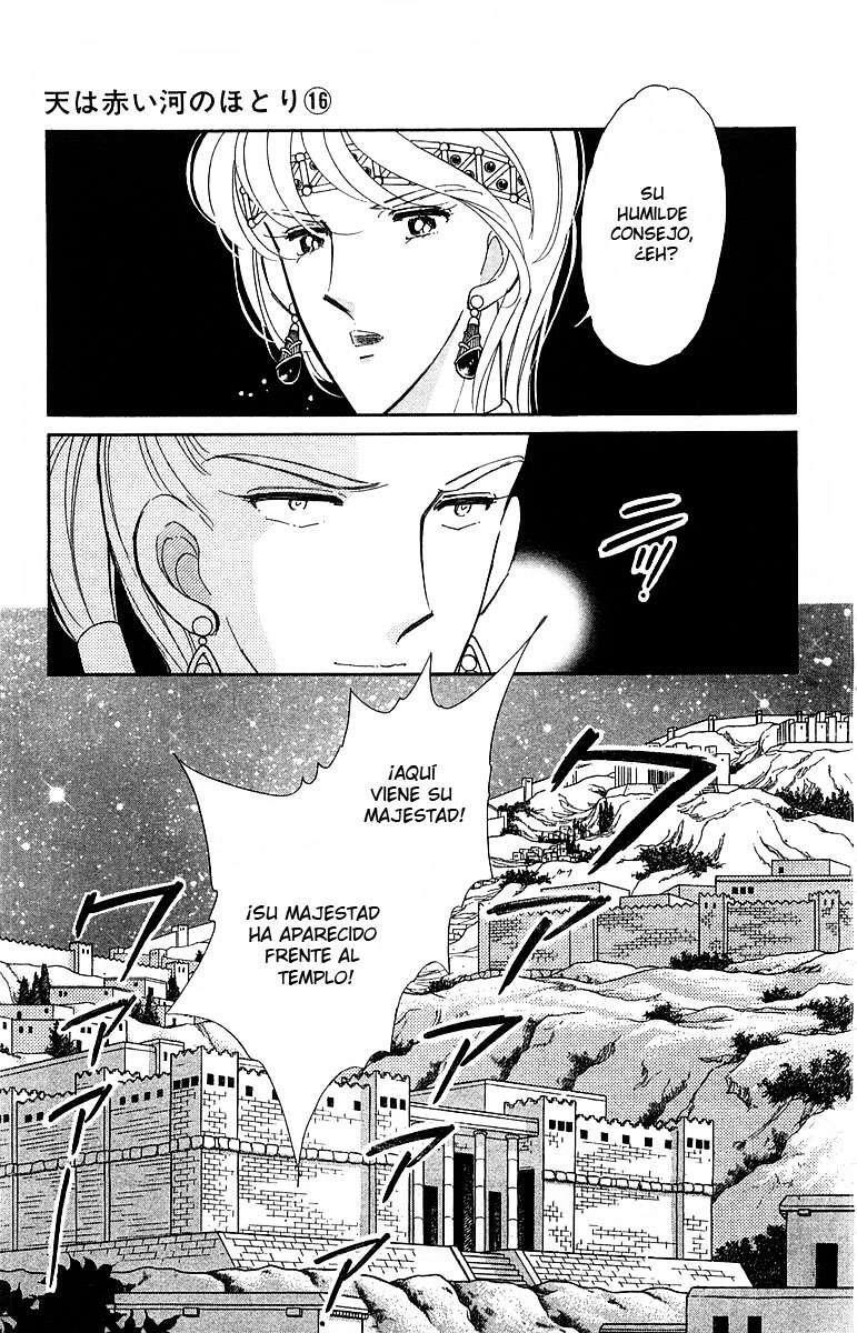 Capitulo 37 page 21