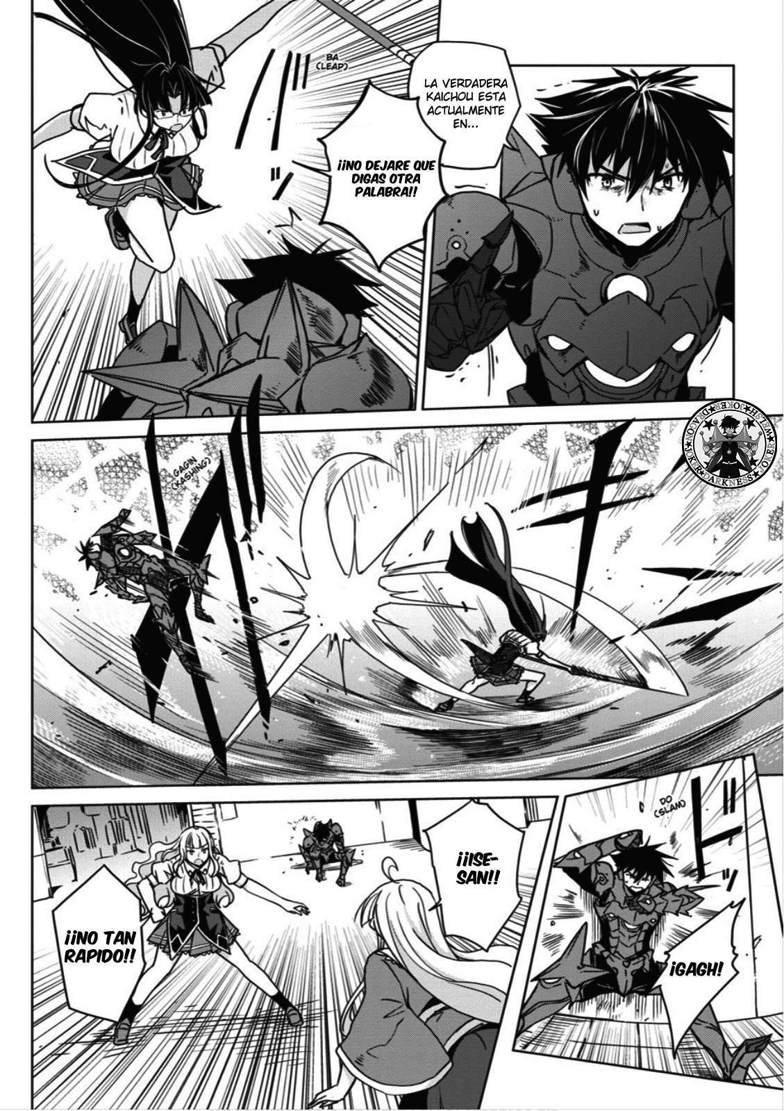 Capitulo 74 page 14