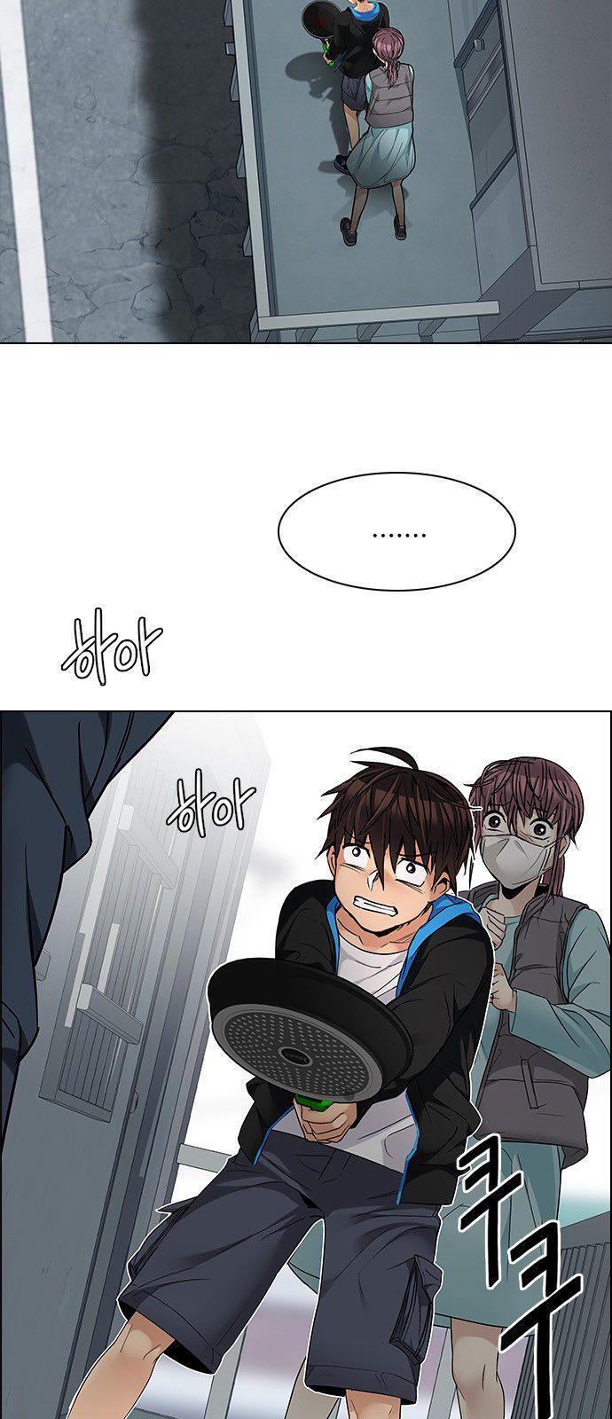 Capitulo 212 page 3