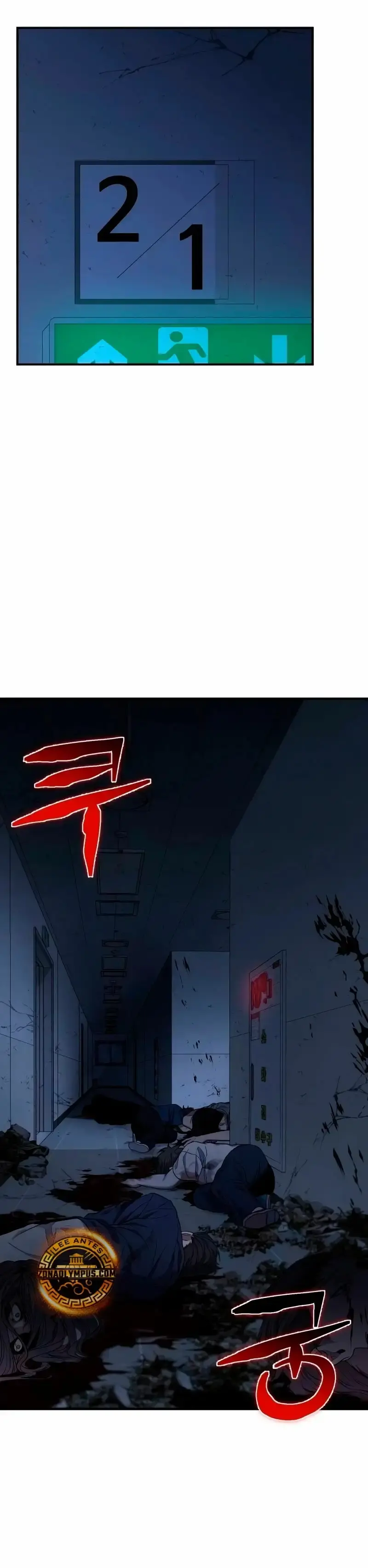 Capitulo 9 page 33