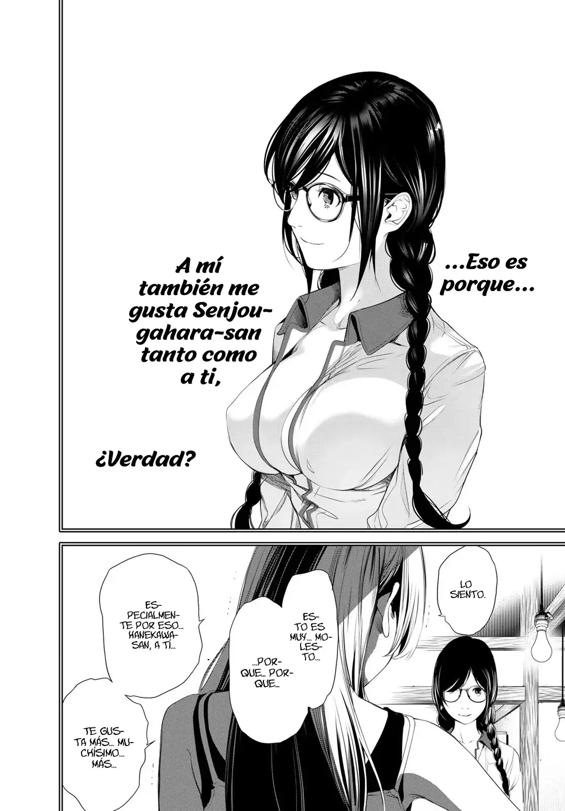 Capitulo 175 page 15