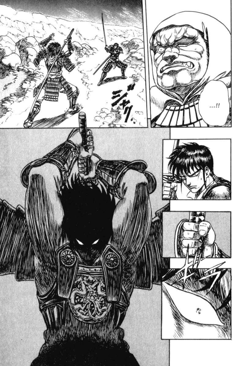 Capitulo 3 page 14